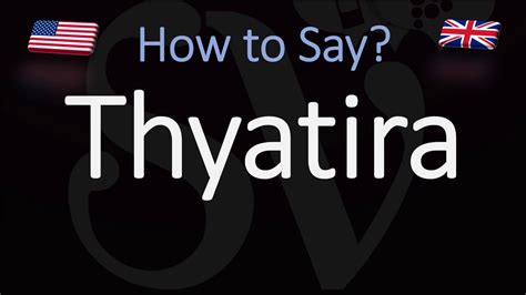 thyatira pronunciation|laodicea pronunciation.